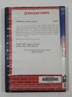 2005 Walt Disney Pictures Presents Chicken Little DVD Movie Film Disc - USED