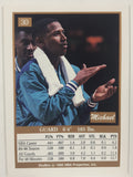 1990 SkyBox NBA Basketball Cards (Individual) Part 2