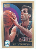 1990 SkyBox NBA Basketball Cards (Individual) Part 2