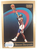 1990 SkyBox NBA Basketball Cards (Individual) Part 2