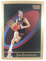 1990 SkyBox NBA Basketball Cards (Individual) Part 2