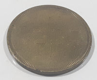 Vintage Famous Players Tech Town Gaming Game Token Metal Coin