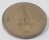 Clown Themed No Cash Value Metal Game Token Coin