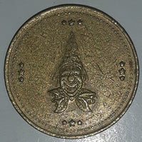 Clown Themed No Cash Value Metal Game Token Coin