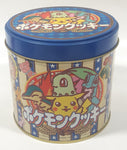 Rare Nintendo Creatures Game Freak TV Tokyo Sho Pro JR Kikaku Pokemon Characters Japanese Lettering 4" Tall Tin Metal Canister