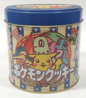 Rare Nintendo Creatures Game Freak TV Tokyo Sho Pro JR Kikaku Pokemon Characters Japanese Lettering 4" Tall Tin Metal Canister