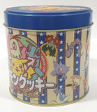 Rare Nintendo Creatures Game Freak TV Tokyo Sho Pro JR Kikaku Pokemon Characters Japanese Lettering 4" Tall Tin Metal Canister