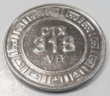 Vintage USA Van Brook of Lexington INC. Trial Token CTX 318 VB No Cash Value Token Metal Coin