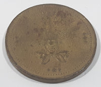 Clown Themed No Cash Value Metal Game Token Coin