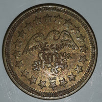 American Eagle Themed No Cash Value Metal Token Coin