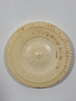 Vintage 1961 Jello Picture Wheels Automobiles (1950 - 1959) 151-175 (Individual)