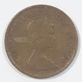 1983 Hong Kong 10 Ten Cents Metal Coin
