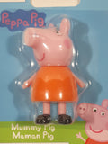 2023 Hasbro Just Play eOne Peppa Pig Mummy Pig 2 1/2" Tall Toy Figure New in Package