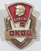 Vintage Soviet USSR Russia Lenin Metal Pin Badge Insignia