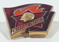 Vintage Soviet USSR Russia Lenin Young Pioneers Metal Pin Badge Insignia