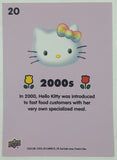 2014 Upper Deck Sanrio Hello Kitty Through The Decades Trading Cards (Individual)