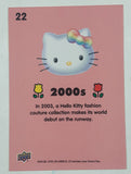 2014 Upper Deck Sanrio Hello Kitty Through The Decades Trading Cards (Individual)