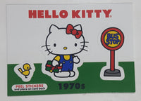 2014 Upper Deck Sanrio Hello Kitty Sticker Trading Cards (Individual)