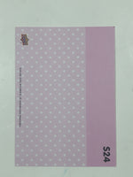 2014 Upper Deck Sanrio Hello Kitty Sticker Trading Cards (Individual)