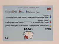 2014 Upper Deck Sanrio Hello Kitty Trading Cards Trivia Fuzzy (Individual)