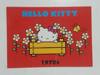 2014 Upper Deck Sanrio Hello Kitty Trading Cards Trivia Fuzzy (Individual)
