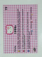 2014 Upper Deck Sanrio Hello Kitty Trading Cards Trivia Fuzzy (Individual)