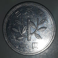 1957 Japan 1 Yen Aluminum Metal Coin Showa Year 32