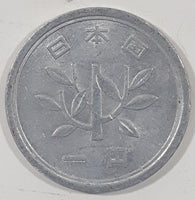 1955 Japan 1 Yen Aluminum Metal Coin Showa Year 30