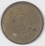 1948 Japan 1 Yen Brass Metal Coin Showa Year 23