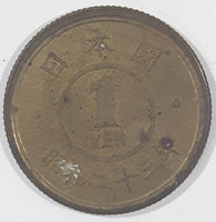 1948 Japan 1 Yen Brass Metal Coin Showa Year 23