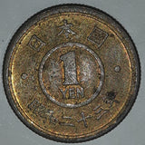1948 Japan 1 Yen Brass Metal Coin Showa Year 23