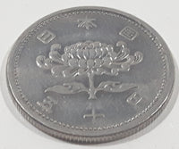1955 Japan 50 Yen Aluminum Metal Coin Showa Year 30
