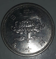 1956 Japan 50 Yen Aluminum Metal Coin Showa Year 31