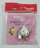 2000 Sanrio Hello Kitty Eraser 1" Tall Toy Figure New in Package