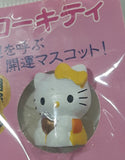 2000 Sanrio Hello Kitty Eraser 1" Tall Toy Figure New in Package