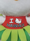 2016 Ty Beanie Babies Sanrio Hello Kitty I Love Hawaii 6" Tall Toy Stuffed Plush Character New with Tags