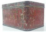 Antique T & B Renowned Half Pound Myrtle Cut Tobacco Tin Metal Container