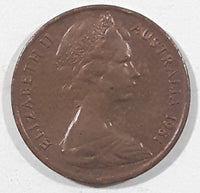 1981 Australia Queen Elizabeth II 1 Cent Copper Metal Coin