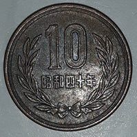 1965 Japan 10 Yen Metal Coin Showa Year 40