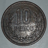 1965 Japan 10 Yen Metal Coin Showa Year 40