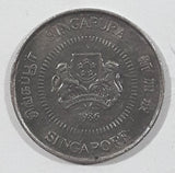 1986 Singapore 10 Cents Metal Coin