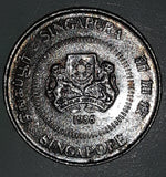 1986 Singapore 10 Cents Metal Coin