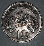 1986 Singapore 10 Cents Metal Coin