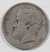 1978 Greece Drachma 5 Apaxmai Metal Coin