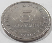 1988 Greece Drachma 5 Apaxmai Metal Coin