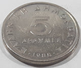 1988 Greece Drachma 5 Apaxmai Metal Coin