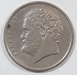 1986 Greece Drachma 10 Apaxmai Metal Coin