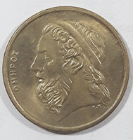 1988 Greece Drachma 50 Apaxmai Metal Coin