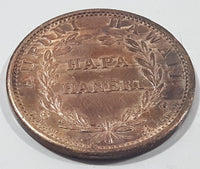 1847 Aupuni Hawaii Hapa Haneri King Kamehameha III Ka Moi Souvenir Replica Metal Coin