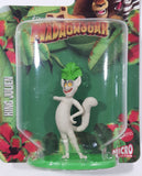 2018 Mattel Micro Collection DreamWorks Madagascar King Julien Lemur 2 1/4" Tall Toy Figure New in Package